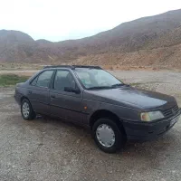 فروش روآ خانگی