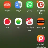 گوشی a12 در حدنو