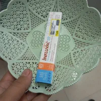 واکسن آنفلوانزاهلندی