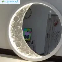 ساعت ماه|ساعت دیواری و تزئینی|کرمان, |دیوار