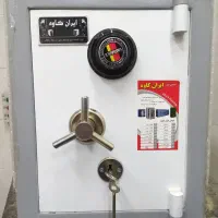 حراج گاوصندوق با چک صیلادی فوق امنیتی ترین برند|حراج|ارومیه, |دیوار
