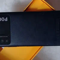 شیائمی Poco M3