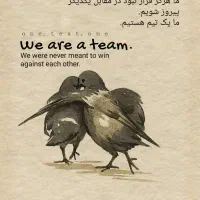 یه پارتنر کوهنوردی و پیاده روی میخوام