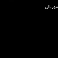 فروش وام