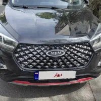 ام وی ام x55 پرو در حد نو