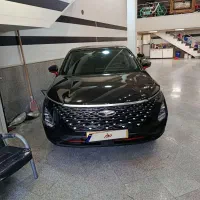 فونیکس fxمدل 1042