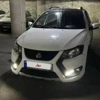 کوئیک سیاه و سفید ۱۴۰۲