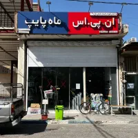 استخدام نیرو کار در انبار