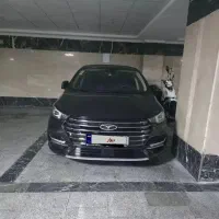 اریزو6پرو