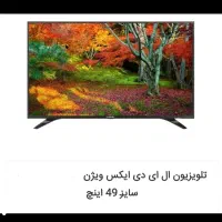 ال ای دی ایکس ویژن ۴۹ اینچ