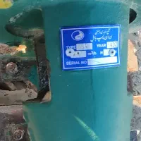 مارگو در حد صفر|ماشینآلات صنعتی|خان ببین, |دیوار