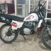 موتور تریل 150XL