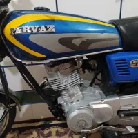 هوندا ۱۲۵ پرواز ۹۴|موتورسیکلت|اصفهان, شفق|دیوار