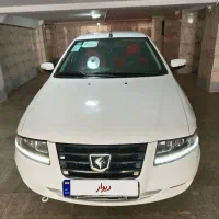 سورن پلاس ۱۴۰۱ ef7