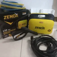 ماشین شور zenox
