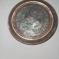 سینی مسی قدیمی