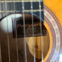 گیتار|گیتار، بیس، امپلیفایر|ساری, |دیوار