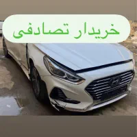 کارشناس و خریدار انواع ماشین تصادفی و معاوضه