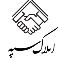 همکف ورودی مجزا بلوار دانشگاه (( املاک سپـه ))|اجارهٔ خانه و ویلا|نیشابور, شهرک قدس|دیوار