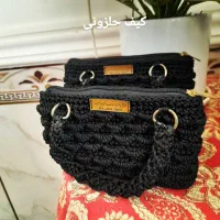 کیف مکرومه|کیف، کفش، کمربند|خان ببین, |دیوار