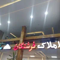 اجاره واحد ۷۵متر فول بازسازی