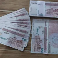 پول تزئینی|کلکسیون سکه، تمبر، اسکناس|شیراز, باغ تخت|دیوار