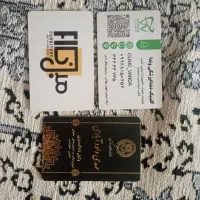 طراحی کارت ویزیت