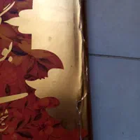 کتاب بوستان گلستان سعدی|کتاب و مجله ادبی|شیراز, دلجو|دیوار