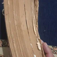 کتاب قدیمی مولوی مولانا
