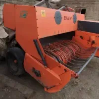 ادوات کشاوری