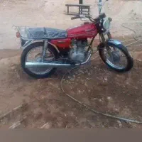موتور 125 پلاک ملی
