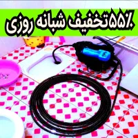 سراسریزد*55%تخفیف*فنرزنی فنرزدن فاضلاب لوله بازکن