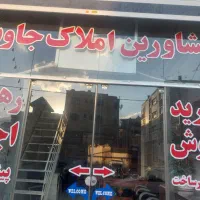 منزل-یک-طبقه-200متری