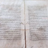 کتاب خطی 500ساله|کتاب و مجله تاریخی|تهران, اکباتان|دیوار