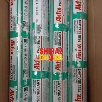 فروش چسب 123 آکواریوم چسب کفپوش و..قیمت کارخانه