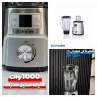 لوازم خانگی