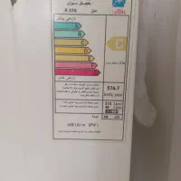یخچال بوژان موتورش 5 ملیون|یخچال و فریزر|مشهد, چهنو|دیوار