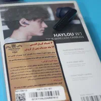 ایرپاد هایلو w1|لوازم جانبی موبایل و تبلت|رفسنجان, |دیوار