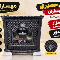 کار در بخاری نقاش خانه