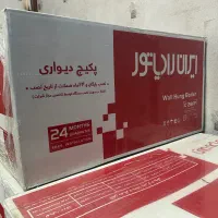 پکیج ایران رادیاتور C28ff