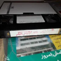 مجموعه مجلات گزارش فیلم GOZARESH FILM MAGAZINE|مجلات|شاهینشهر, شهرک میلاد|دیوار