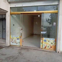مغازه