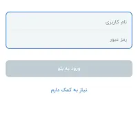 بلوبانک ثبت کد معرف