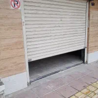 اجاره-انباری-صالح-آباد