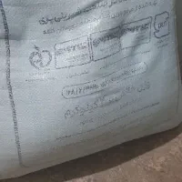 کیسه  خالی آردو شکر