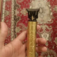 ریش تراش نو