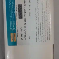 گوشی شیائومی|موبایل|تهران, شکیبا|دیوار