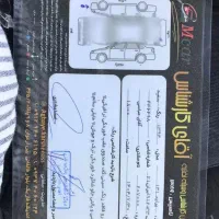 پراید بی رنگ|خودرو سواری و وانت|ملارد, |دیوار