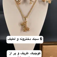 سریر طلا با طراحی خاص و قیمت استثنایی|جواهرات|سلفچگان, |دیوار