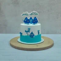 کیک خانگی خورموج|خدمات پذیرایی، مراسم|خورموج, |دیوار